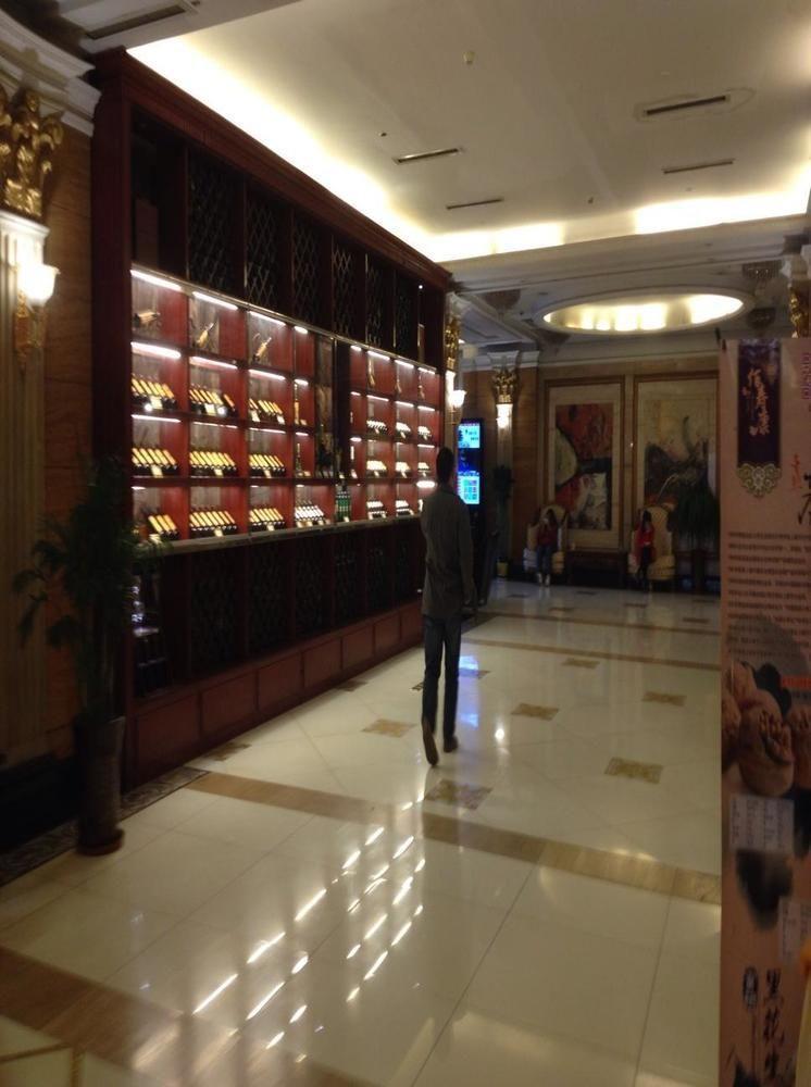 Shijiazhuang Beautiful East International Hotel Esterno foto